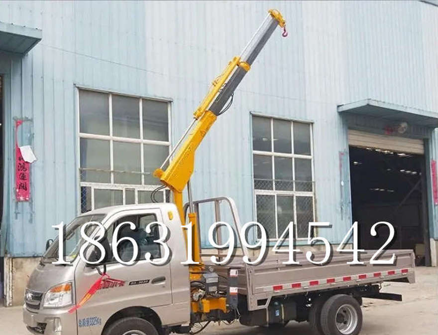 河北省随车吊机河北省液压小吊机随车吊机河北省附近油压随车吊码头全电动车载吊机价格